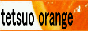 ultra orange